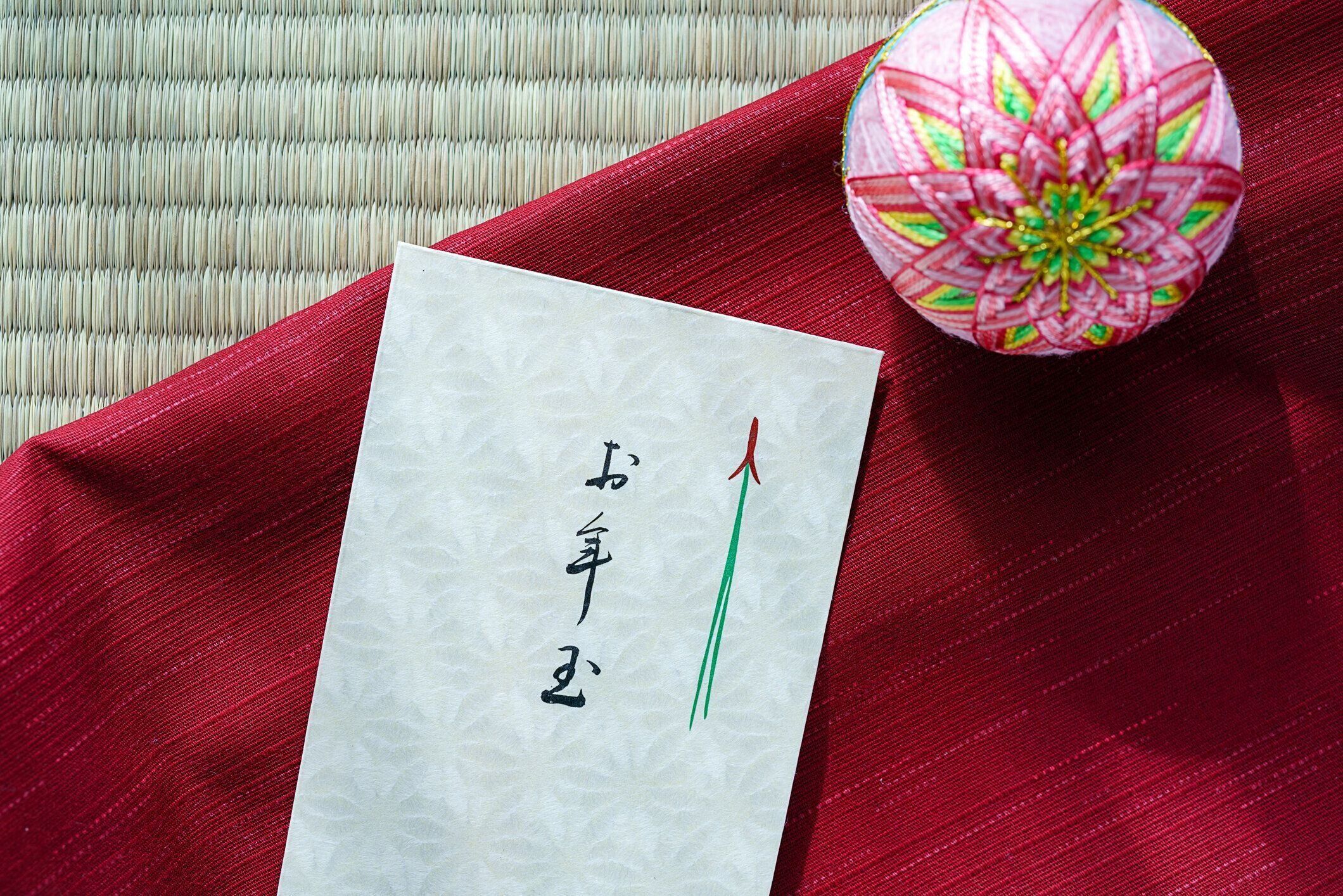 【循環】もらったお年玉、どうしてますか？