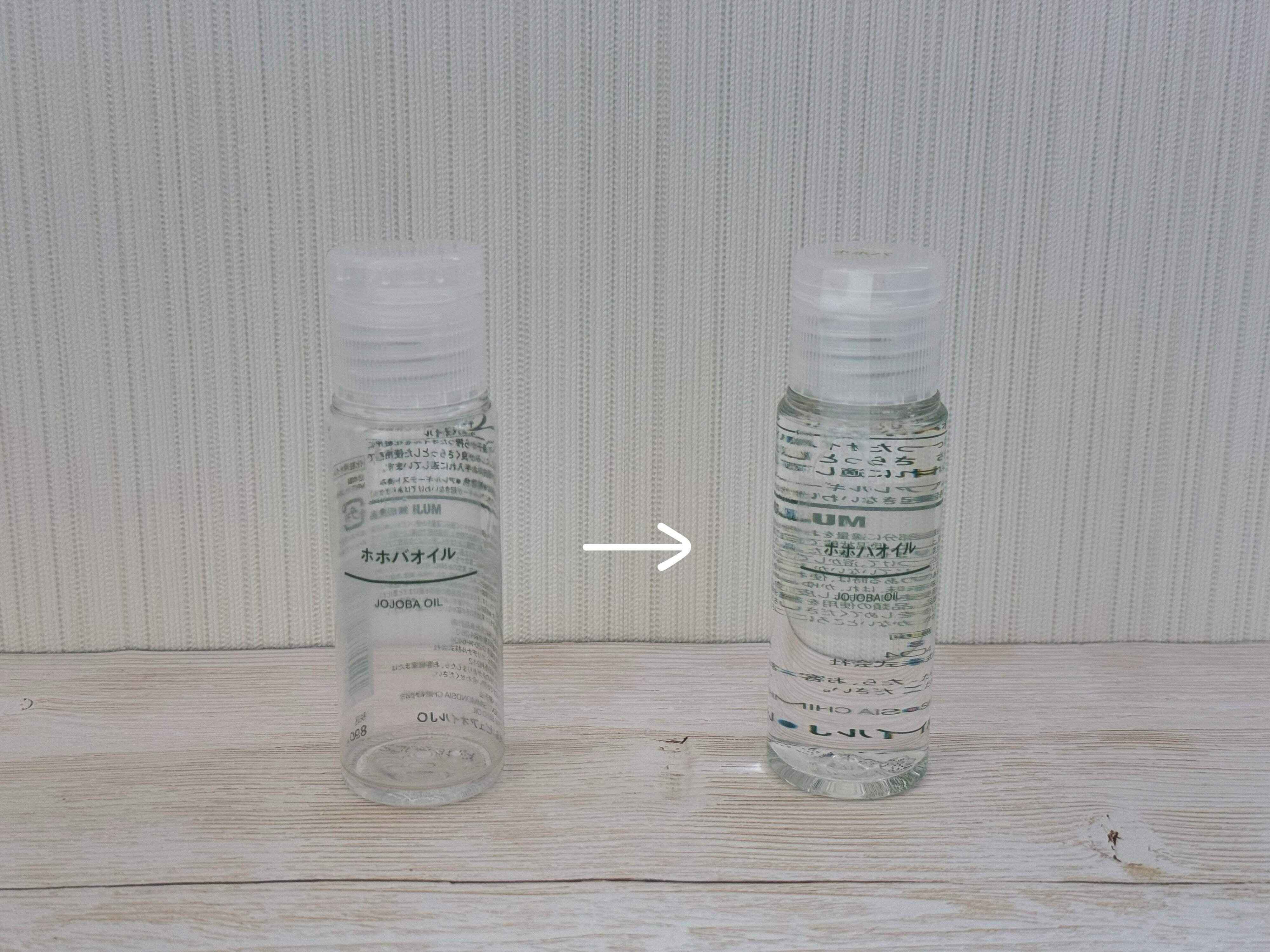 【無印良品】シンプリストが10回以上リピート！「ホホバオイル」が手放せない理由