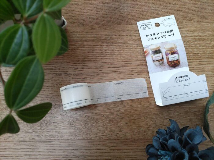 冷蔵庫整理の味方！面倒なラベル貼りはこれでラクに。