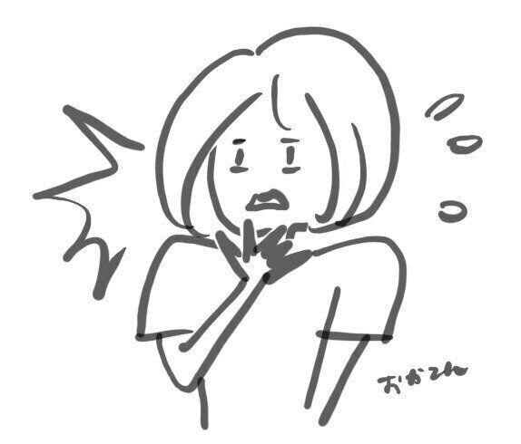 散財さん必見！買う前に知っておいてほしい3つのコト