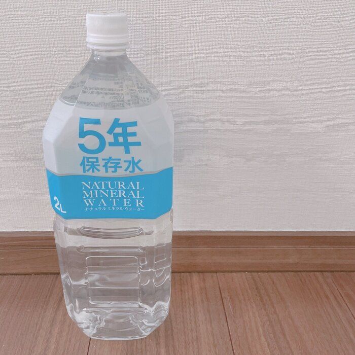【検証】賞味期限間近の5年保存水を飲んでみた！実際どうなの？