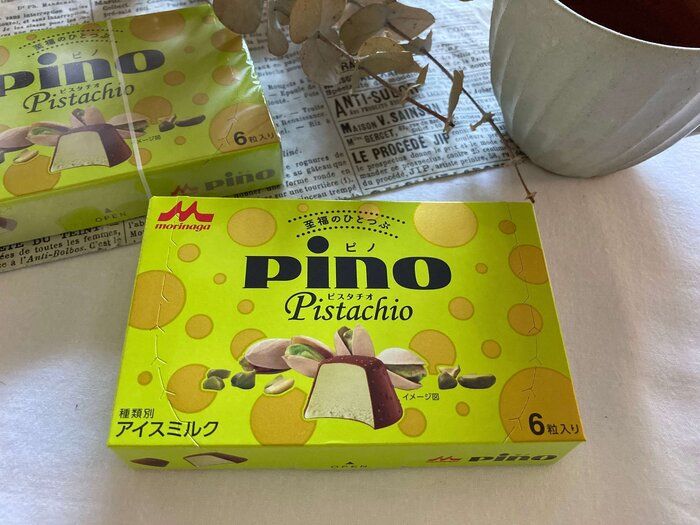 発売前からSNSをざわつかせた【アイス】がコンビニで先行発売！メチャうますぎて感激