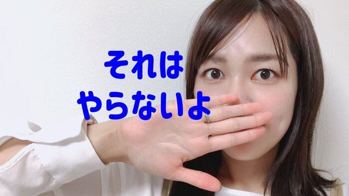 10kg痩せた主婦が、やりそうでやっていないこと3選