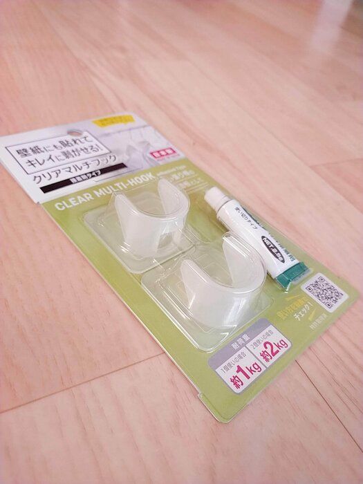 壁紙に貼ってキレイに剥がせるフックを剥がしてみた！