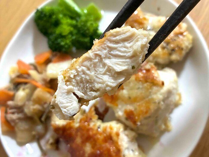 【レシピ】これホンマに鶏むね？！節約食材をふわふわジューシーにする方法
