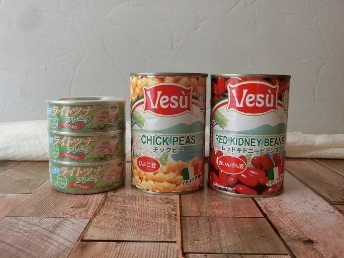 【業務スーパー】これさえあれば！！○○ストックで食費節約