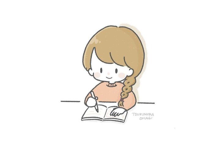 家計簿が続かない！習慣化するための3つのマイルール