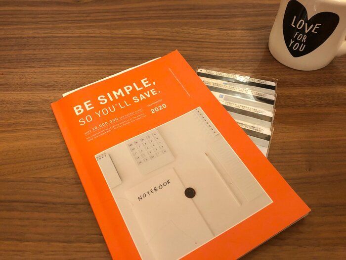 マイナポイント、まだ間に合うの？どれだけお得？オススメ決済方法はコレ！