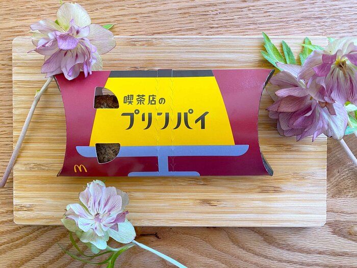 【マクドナルド】がレトロ喫茶に？！プリン好き歓喜！期間限定・喫茶店のプリンパイが新登場！！
