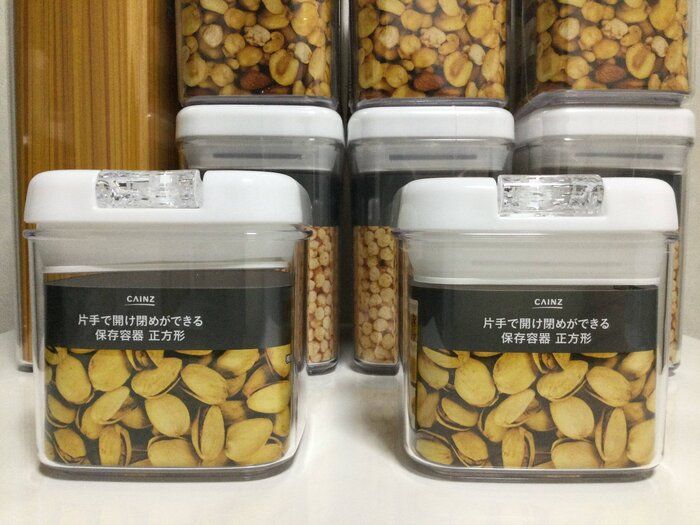 【カインズ】片手で開け閉めできる保存容器　使って良かったと思う3つのこと
