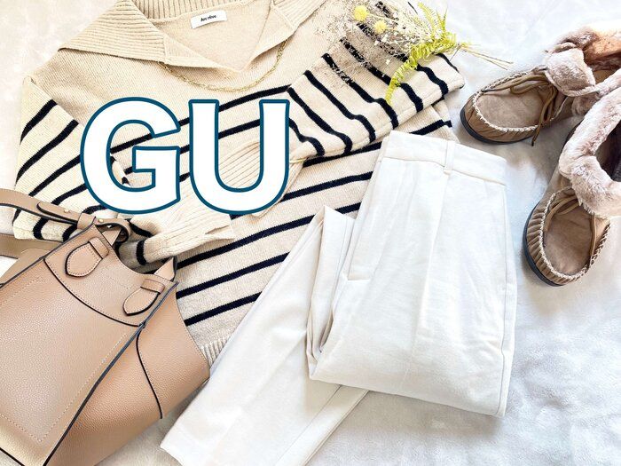 【GU】華麗パンのシルエットが神！こんな暖かテーパードパンツが欲しかった！