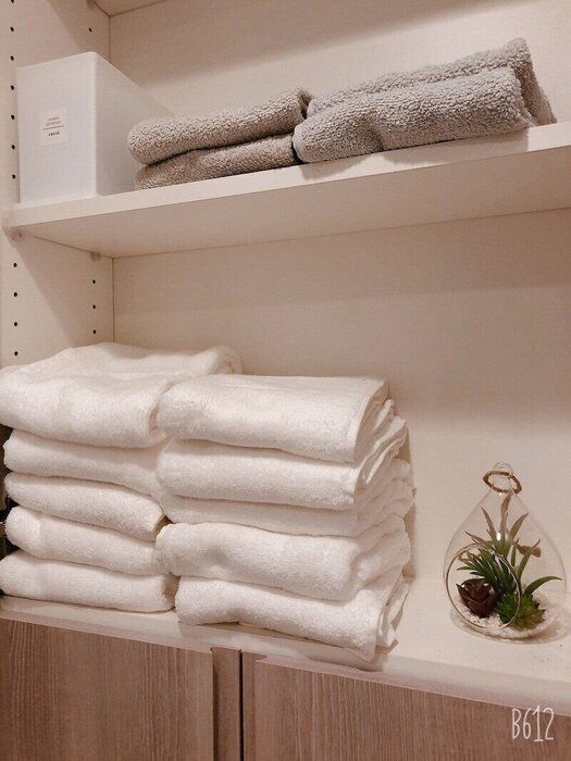 あふれる〇〇を増やさない計算方法