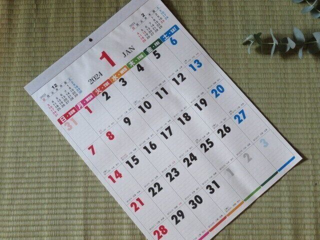 暮らしに役立つ！ズボラ主婦がカレンダーに求める2つのこと