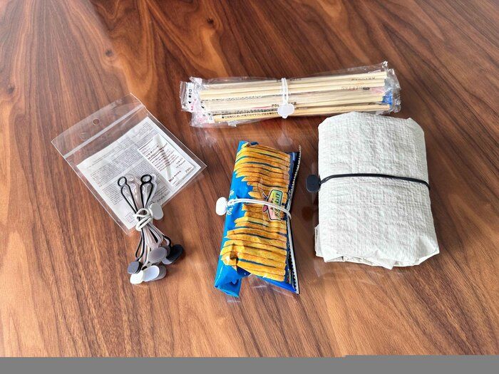 【無印良品】ありそうでなかった！シリコーンマルチバンドが無印から登場