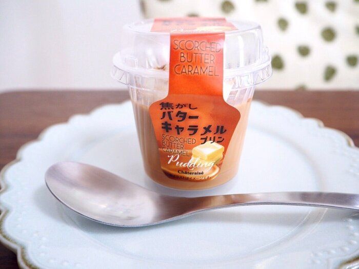 【シャトレーゼ】焦がしバターキャラメルがプリンに！ホイップもついて嬉しいお値段