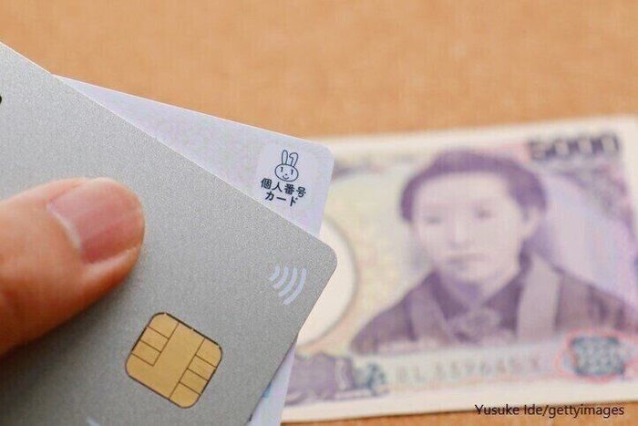 春は家計の見直し時期