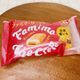 【ファミマ】新作もっちもちクレープは絶品台湾蜜いも味~!