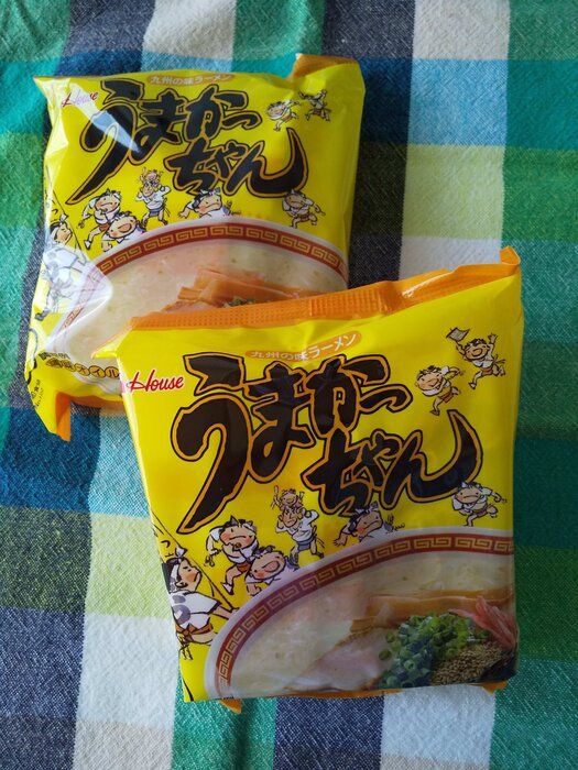 九州で知らない人はいない！？そんなご当地ラーメンを食べてみた！