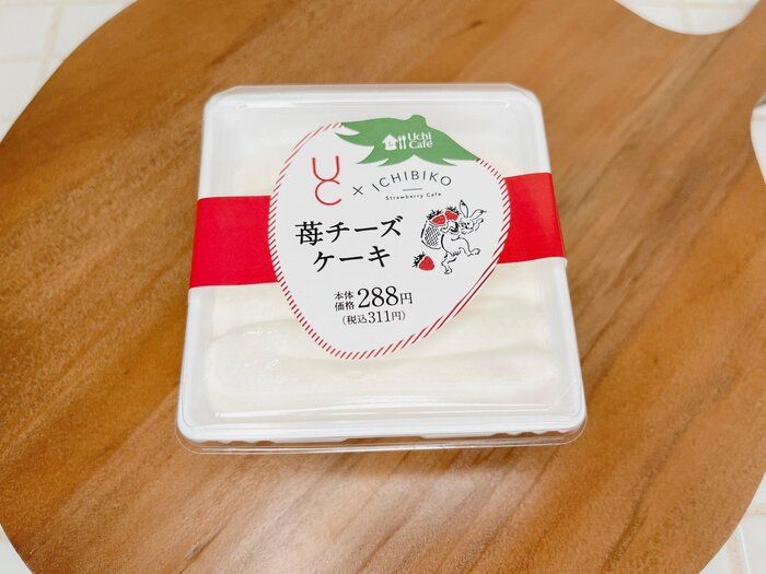 【ローソン】いちごスイーツ専門店「ICHIBIKO」監修スイーツ『苺チーズケーキ』