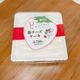 【ローソン】いちごスイーツ専門店「ICHIBIKO」監修スイーツ『苺チーズケーキ』