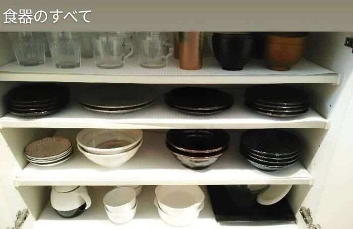 食器棚の収納動線を整えると時短家事につながるよ！