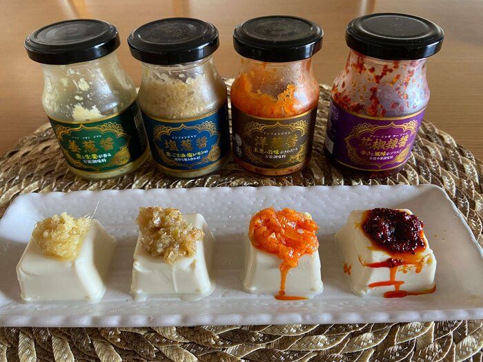 【業務スーパー】話題の中華調味料「醤」シリーズ４種で冷奴食べ比べ！