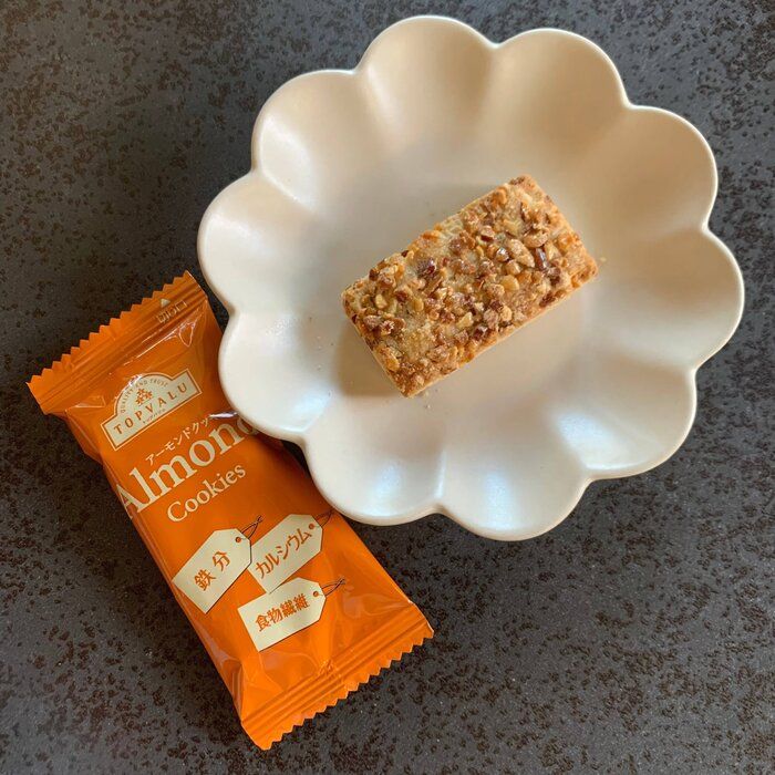 【イオン】食べるなら〇〇入り！-10kgダイエットの主婦が選んだクッキー