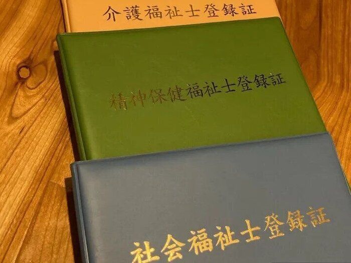 【自己紹介】現役医療ソーシャルワーカーママのYOuです！