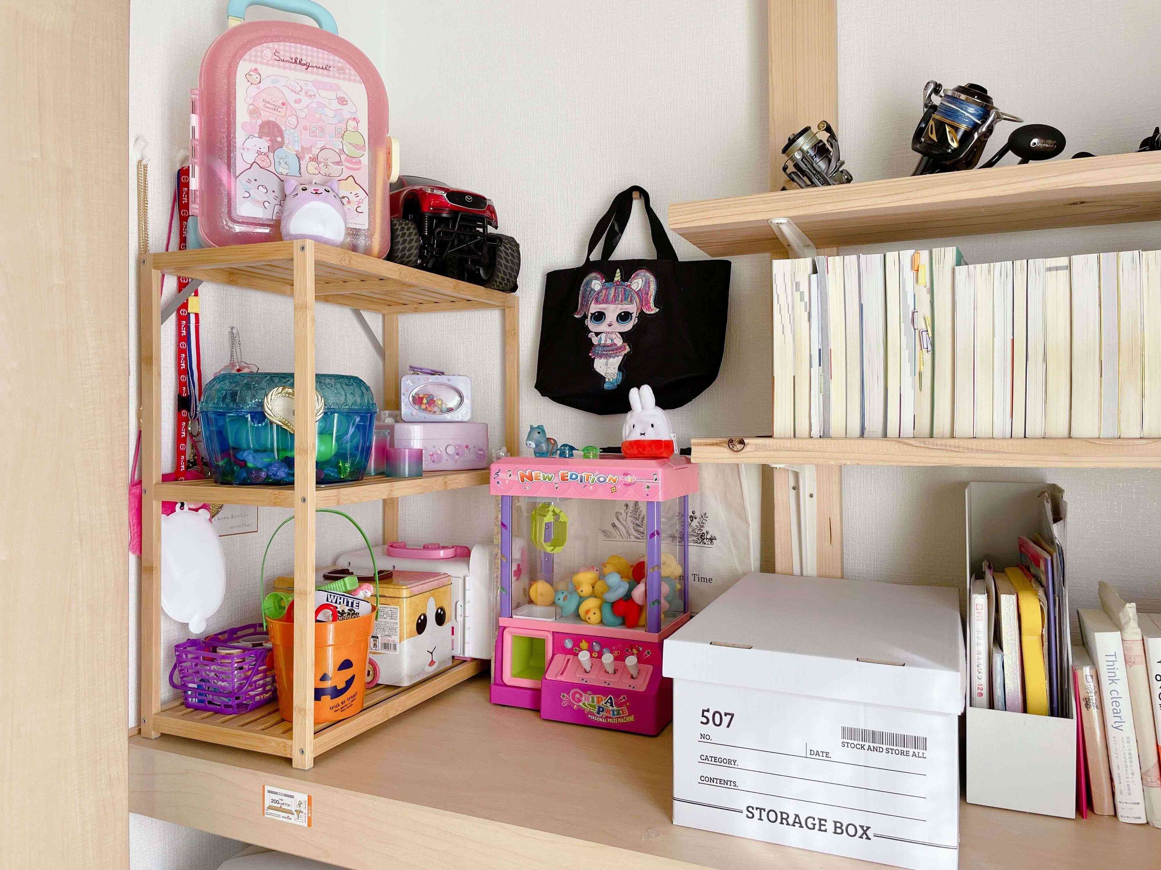 【保存版】あえてシンプルにしない！子どもも大満足のおもちゃ収納のコツ5選