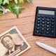 老後資金いくら必要?今からできる「貯め方&増やし方」超入門