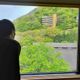 年収の7割貯め‼年間300万貯蓄を達成した家族が頻繁に旅行をしてもお金が貯まるのはなぜ?