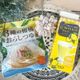 【節約】KALDIで見つけたリピ買い確定の初夏にピッタリさっぱりフード