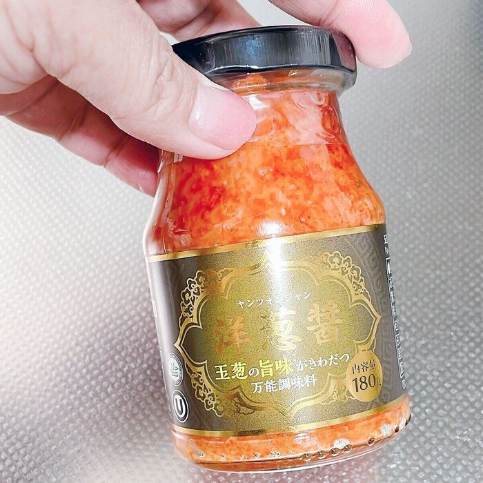 【業務スーパー】これおいしい！人気の調味料に玉ねぎバージョンが