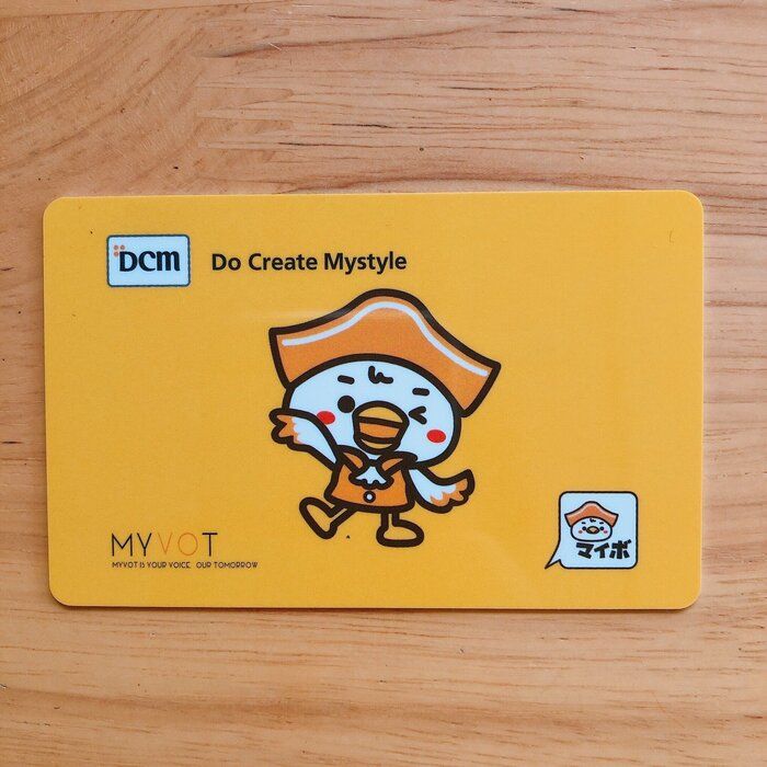 主婦こそホームセンターに行こう！