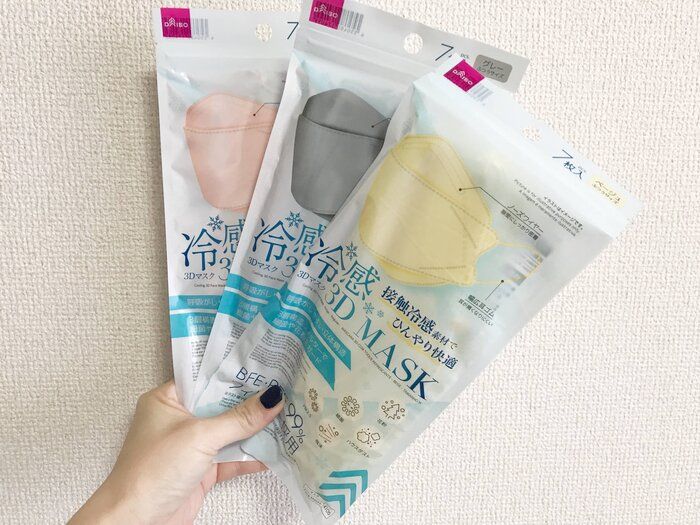 【DAISO】3Dマスクタイプも発売！DAISOの接触冷感マスクを試してみた！