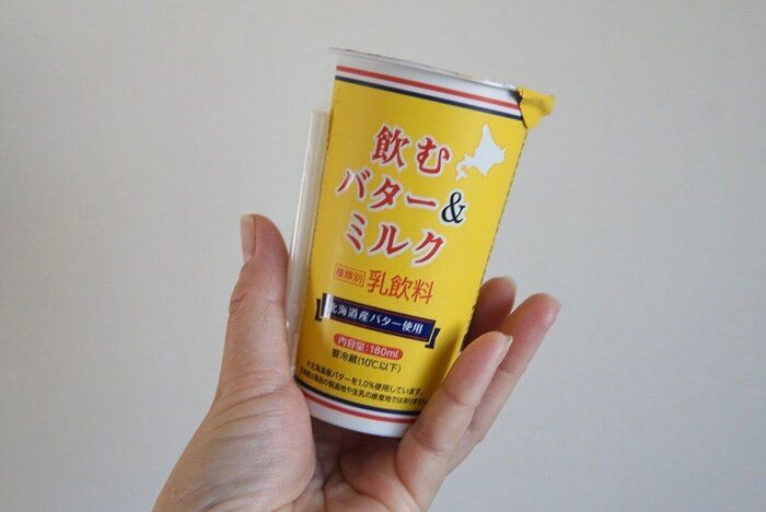 【ローソン】飲むバター＆ミルクを恐る恐る飲んでみた