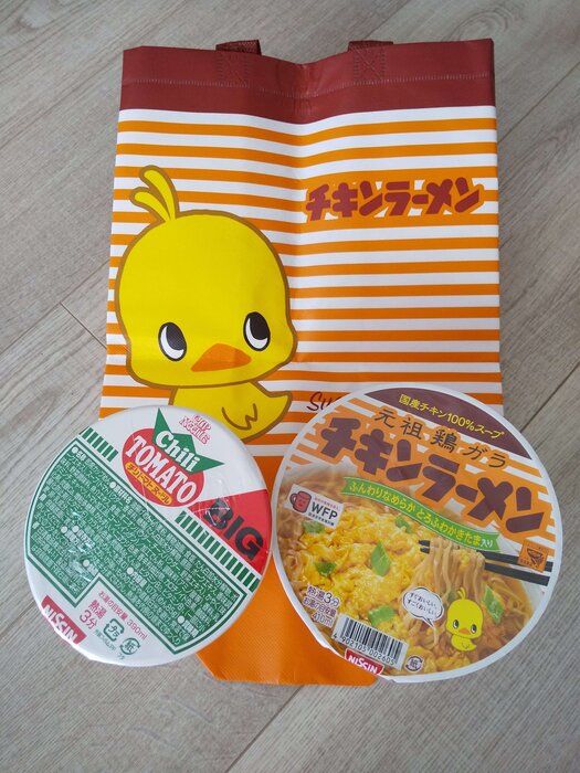 【ファミマ】対象商品でレアなエコバッグがもらえるよ！