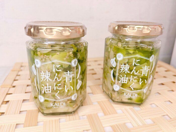 【カルディ】完売続出！辣油なのに赤くない！？辛いの好きな方必見万能調味料！