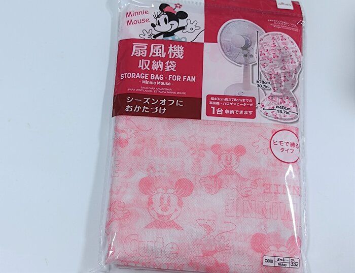 【ダイソー】季節の変わり目の必須アイテム！今年は可愛いディズニー柄をゲット！