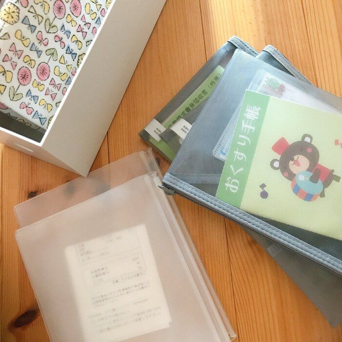 急な病院受診、迷わない！探さない！“〇〇収納”でノンストレス♩