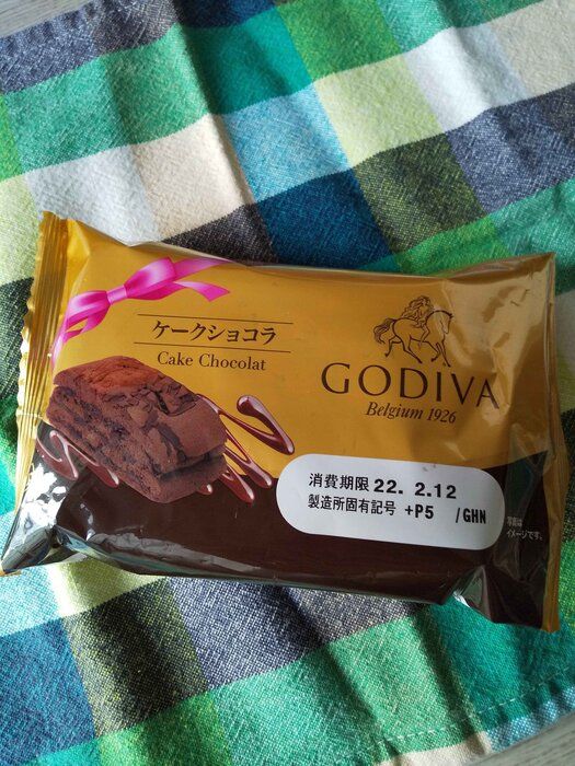【GODIVA】ドラッグストアでも買えるあのパンとコラボした！？
