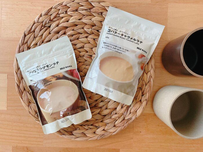 【無印良品】冬はもうコレしか飲みたくない！？おうちで楽しむ限定ラテ３種