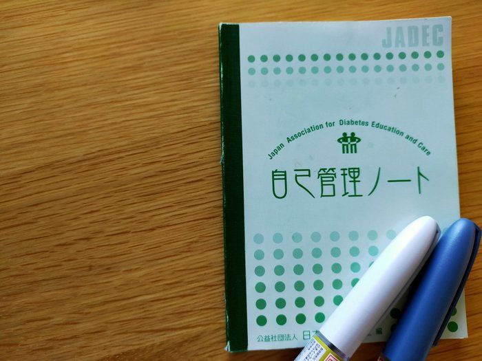 1日の流れが激変！闘病生活もメリハリ生活になったポイント、、、