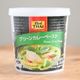 【業務スーパー】グリーンカレーデビューにおすすめ!ひと皿10円ちょっとだからチャレンジしやすい♪&グリーンドライカレーレシピ付き