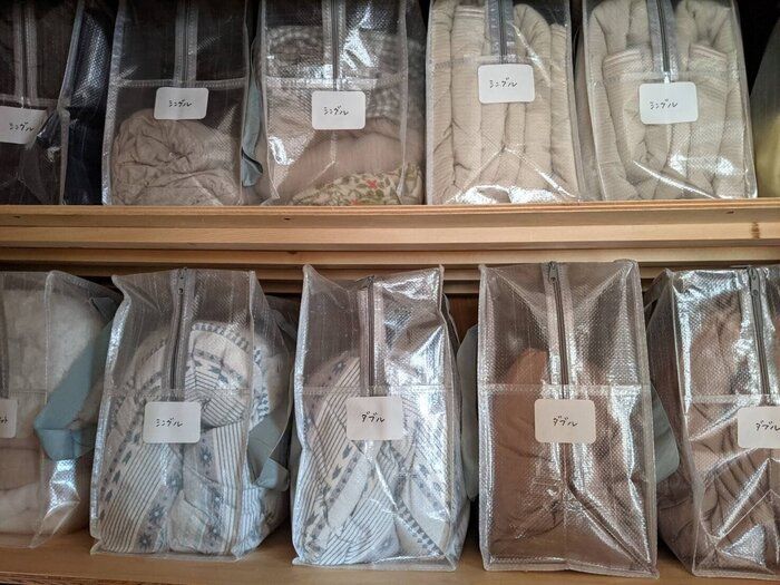 【収納】スリコで叶える！「適度に見える化」寝具収納