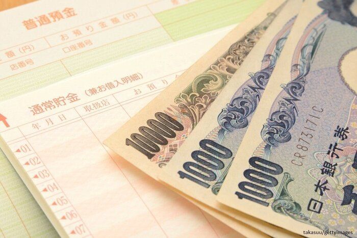 親の預金を引き出すには何が必要？　３）死亡した時