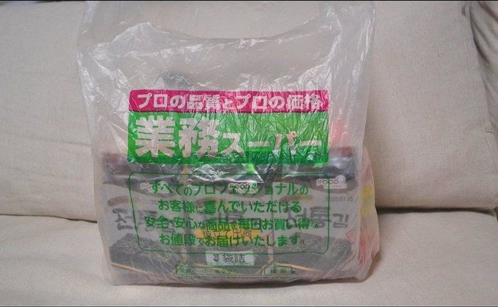 【業務スーパー】節約主婦がリピ買いアイテム５選