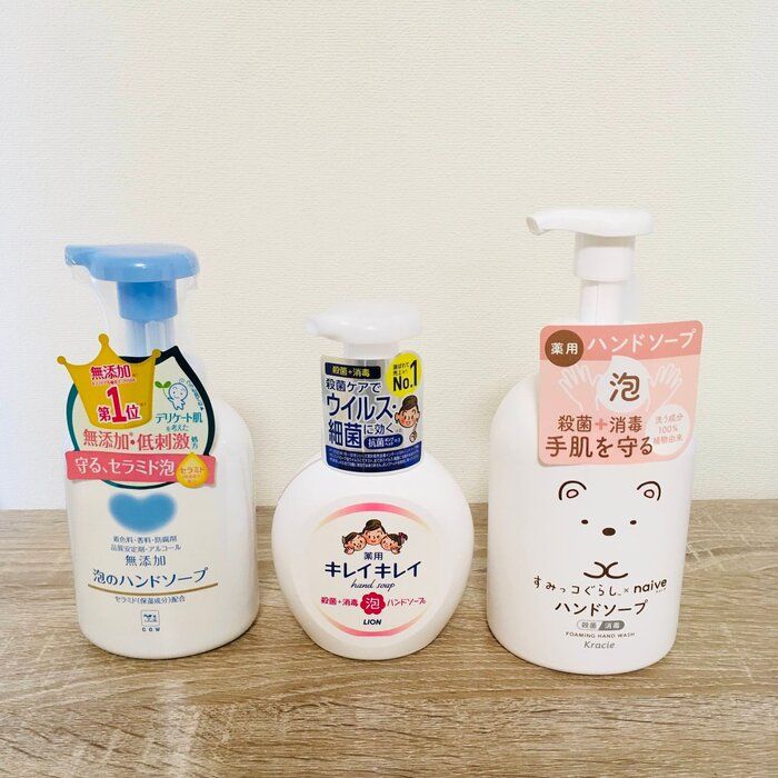 【もう詰め替えない】思い込みを手放して日々のストレスから解放されよう！