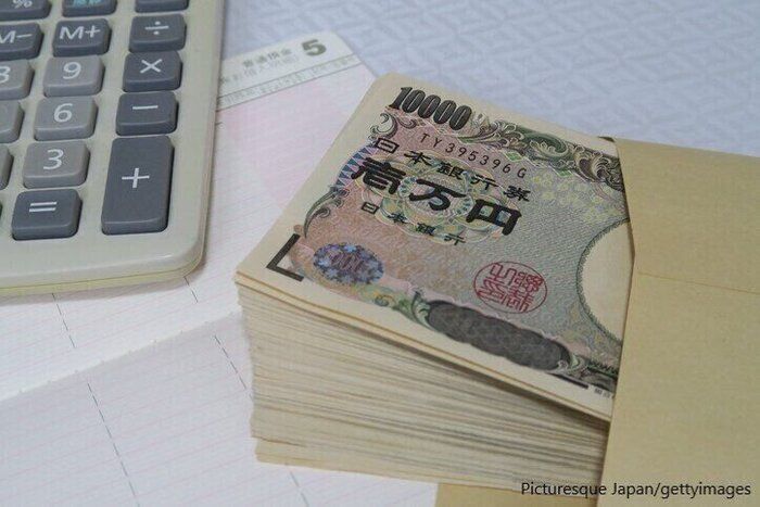 平凡なワーママの私が2021年に200万円貯金した方法