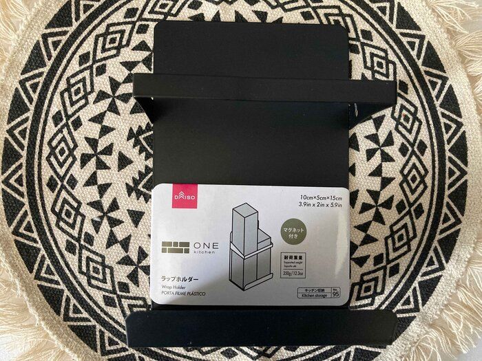 【ダイソー】マグネットラップホルダーでラップの代わりに○○を収納！